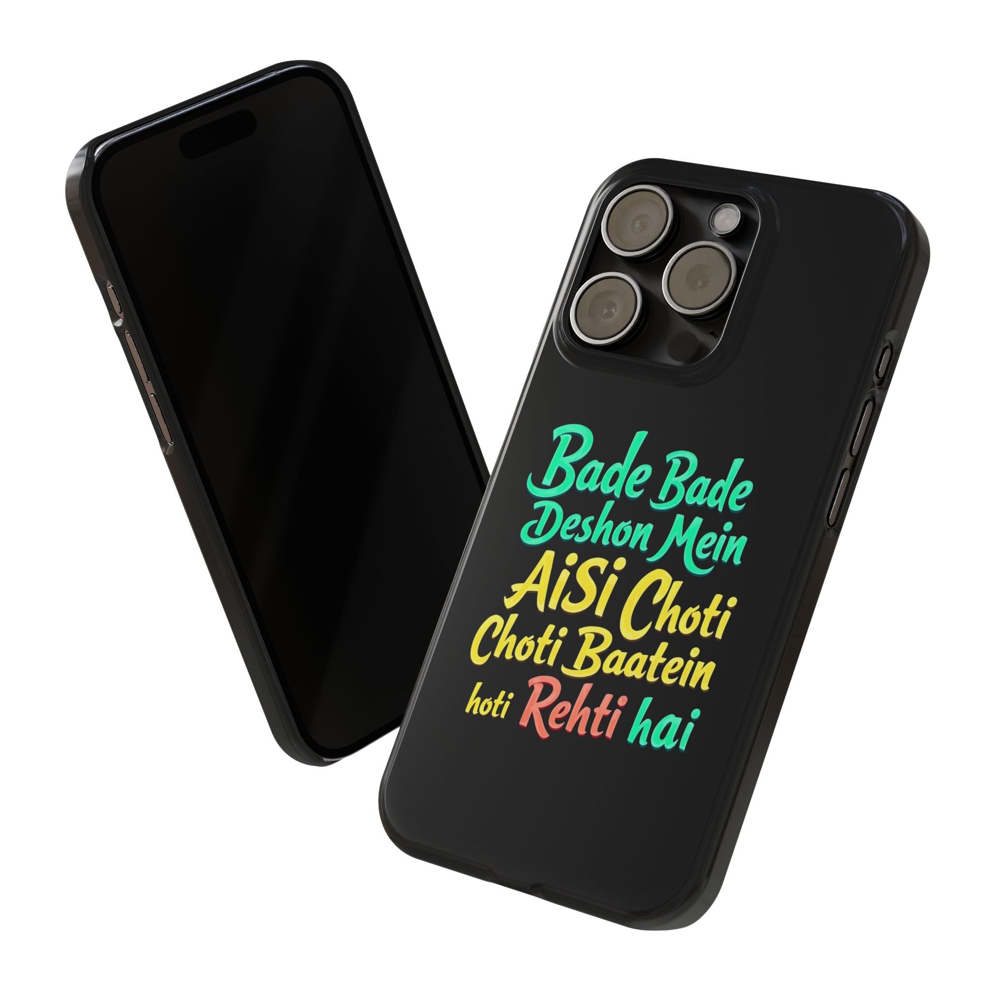 Colorful Motivational Slim Phone Case, Fun Phone Cover, Unique Gift for Friends, Inspirational Decor, Mobile Accessory for All Occasions