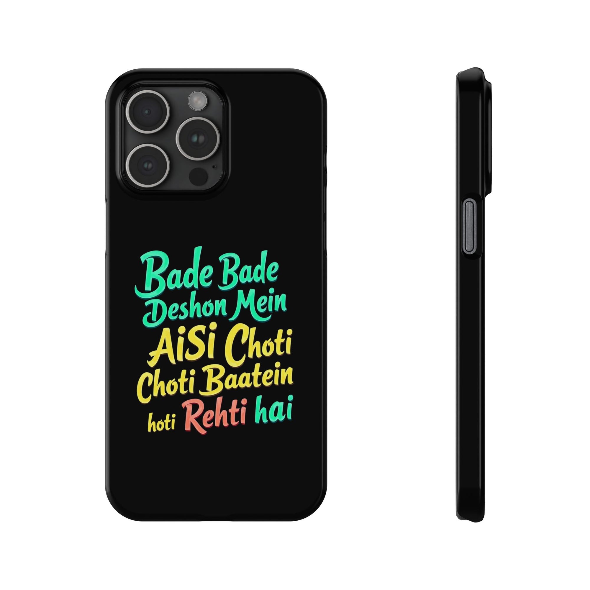 Colorful Motivational Slim Phone Case, Fun Phone Cover, Unique Gift for Friends, Inspirational Decor, Mobile Accessory for All Occasions