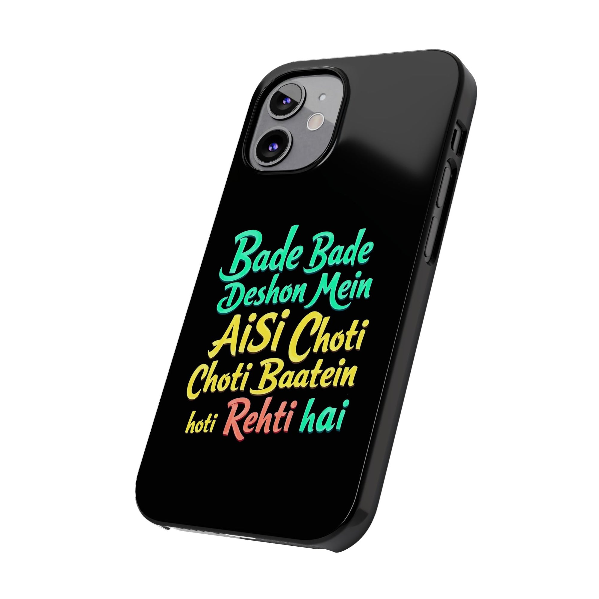 Colorful Motivational Slim Phone Case, Fun Phone Cover, Unique Gift for Friends, Inspirational Decor, Mobile Accessory for All Occasions