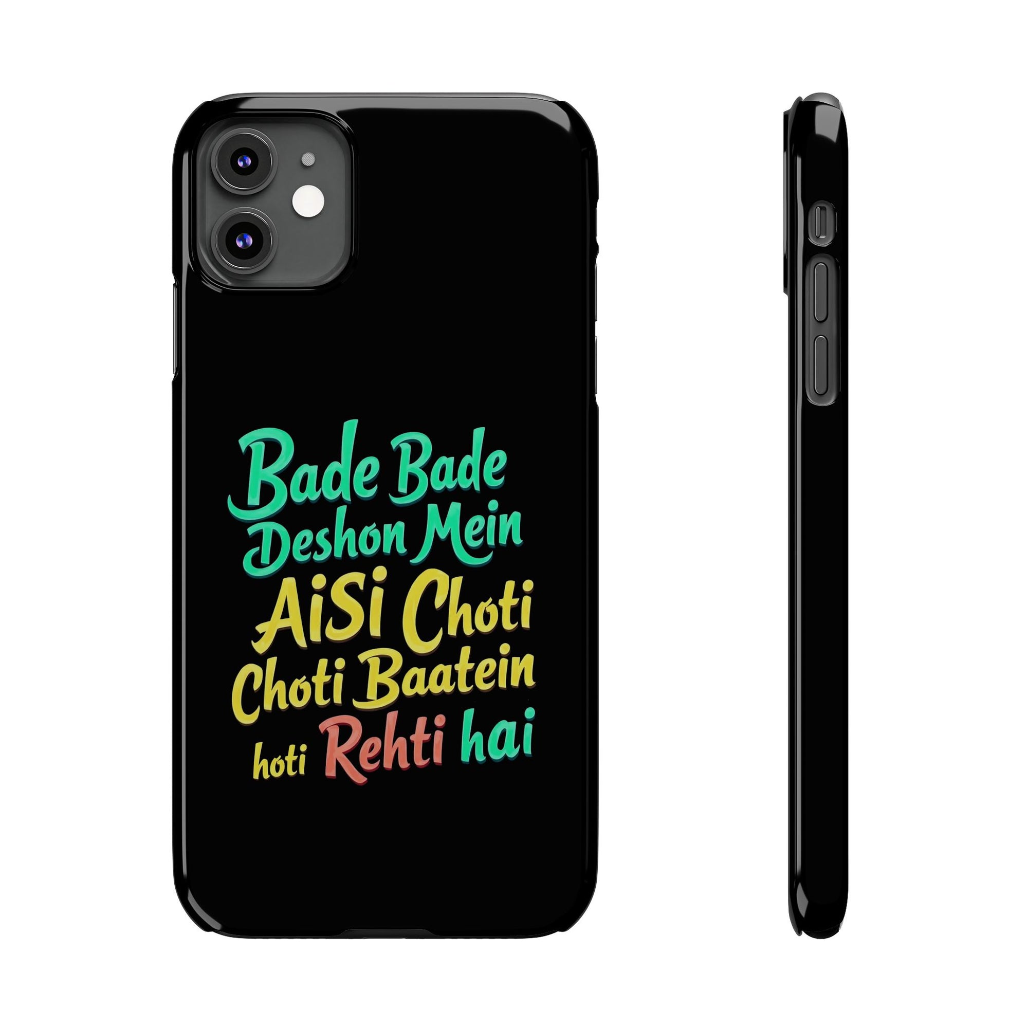 Colorful Motivational Slim Phone Case, Fun Phone Cover, Unique Gift for Friends, Inspirational Decor, Mobile Accessory for All Occasions