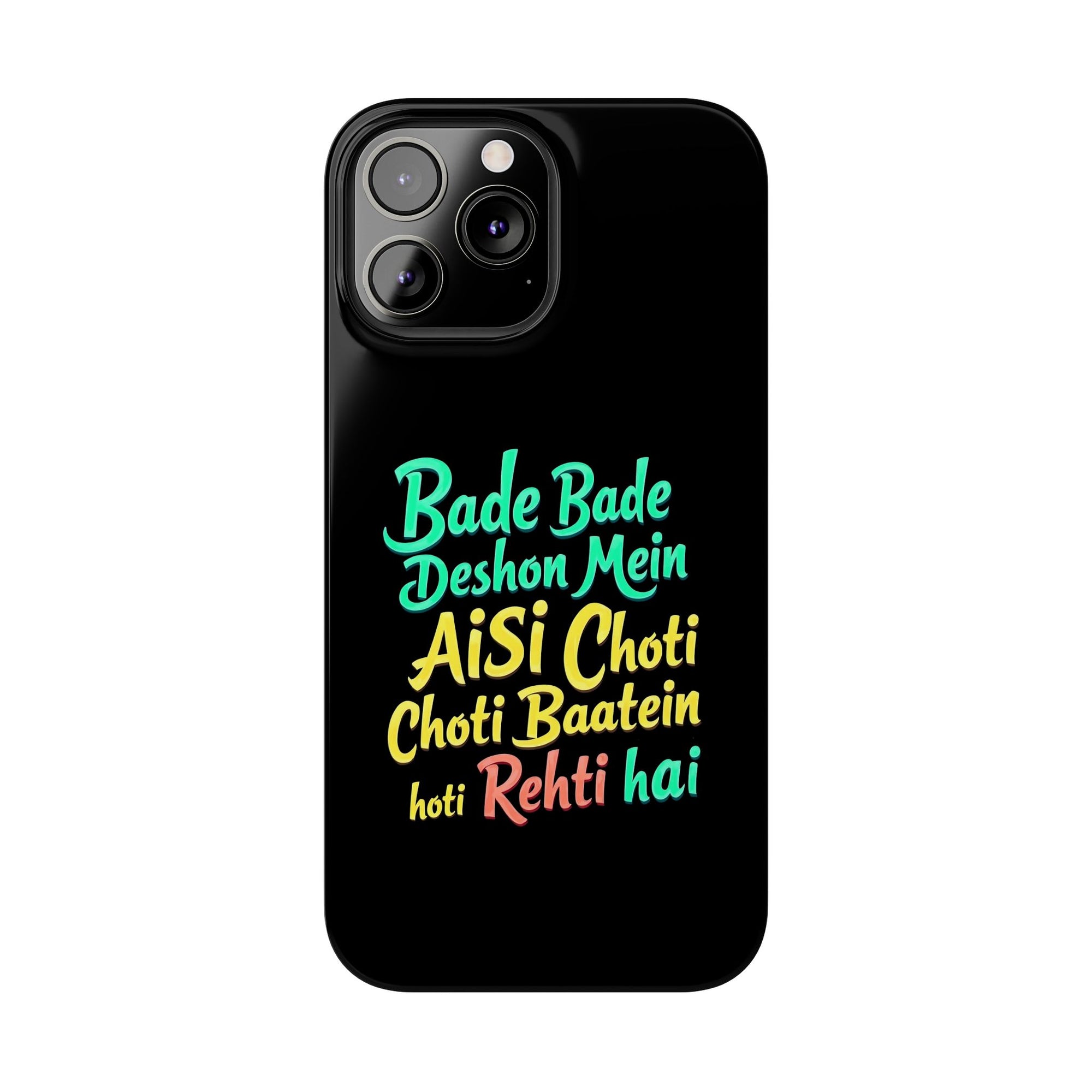 Colorful Motivational Slim Phone Case, Fun Phone Cover, Unique Gift for Friends, Inspirational Decor, Mobile Accessory for All Occasions
