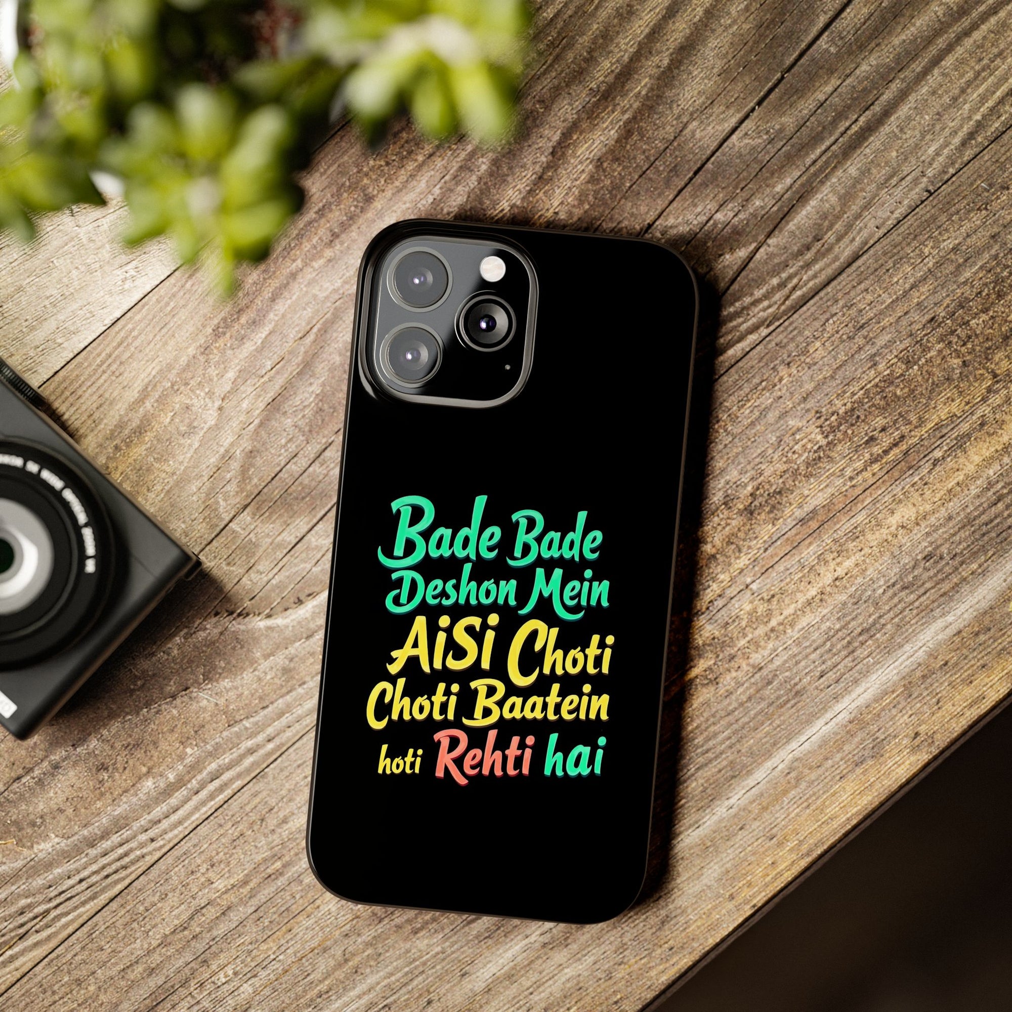 Colorful Motivational Slim Phone Case, Fun Phone Cover, Unique Gift for Friends, Inspirational Decor, Mobile Accessory for All Occasions