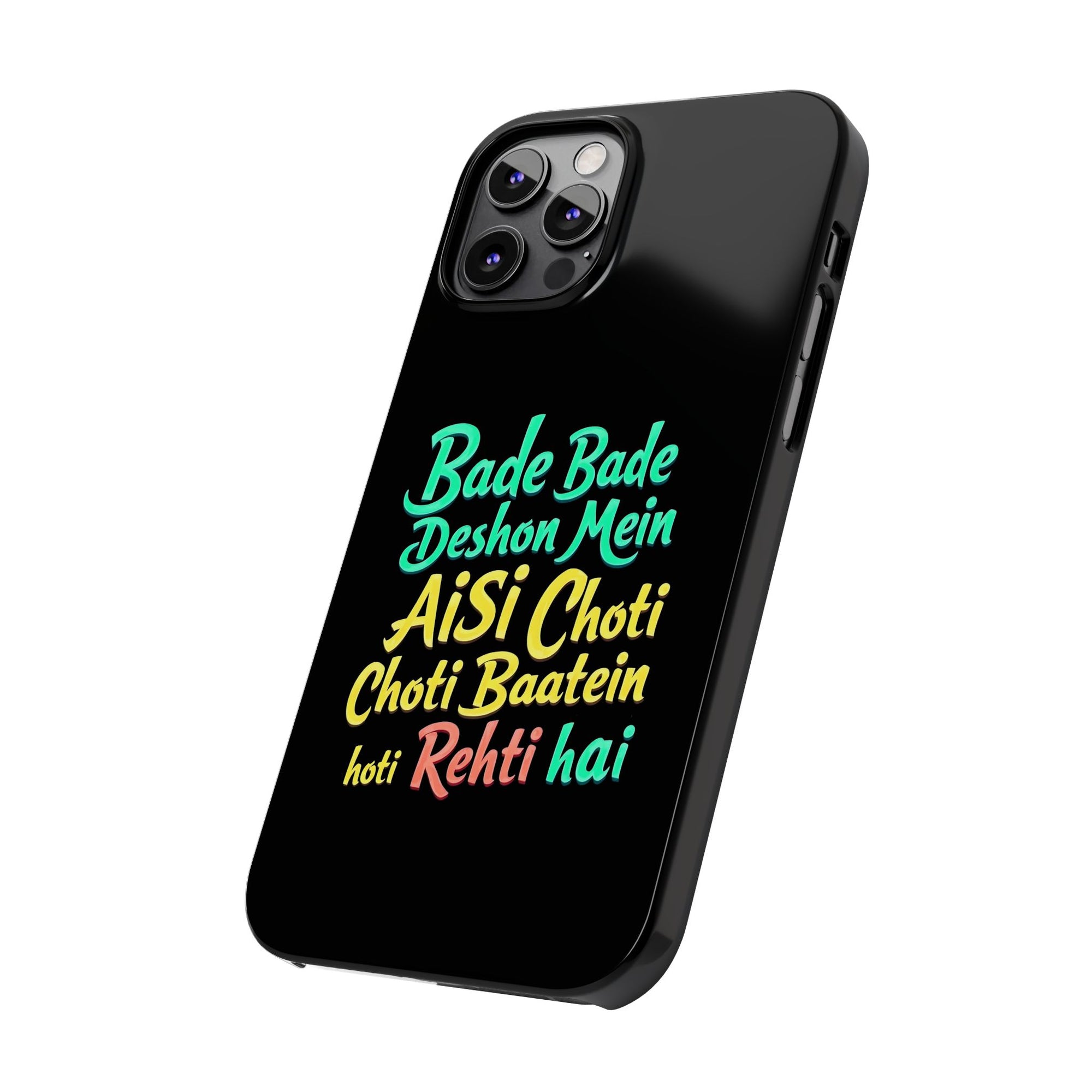 Colorful Motivational Slim Phone Case, Fun Phone Cover, Unique Gift for Friends, Inspirational Decor, Mobile Accessory for All Occasions