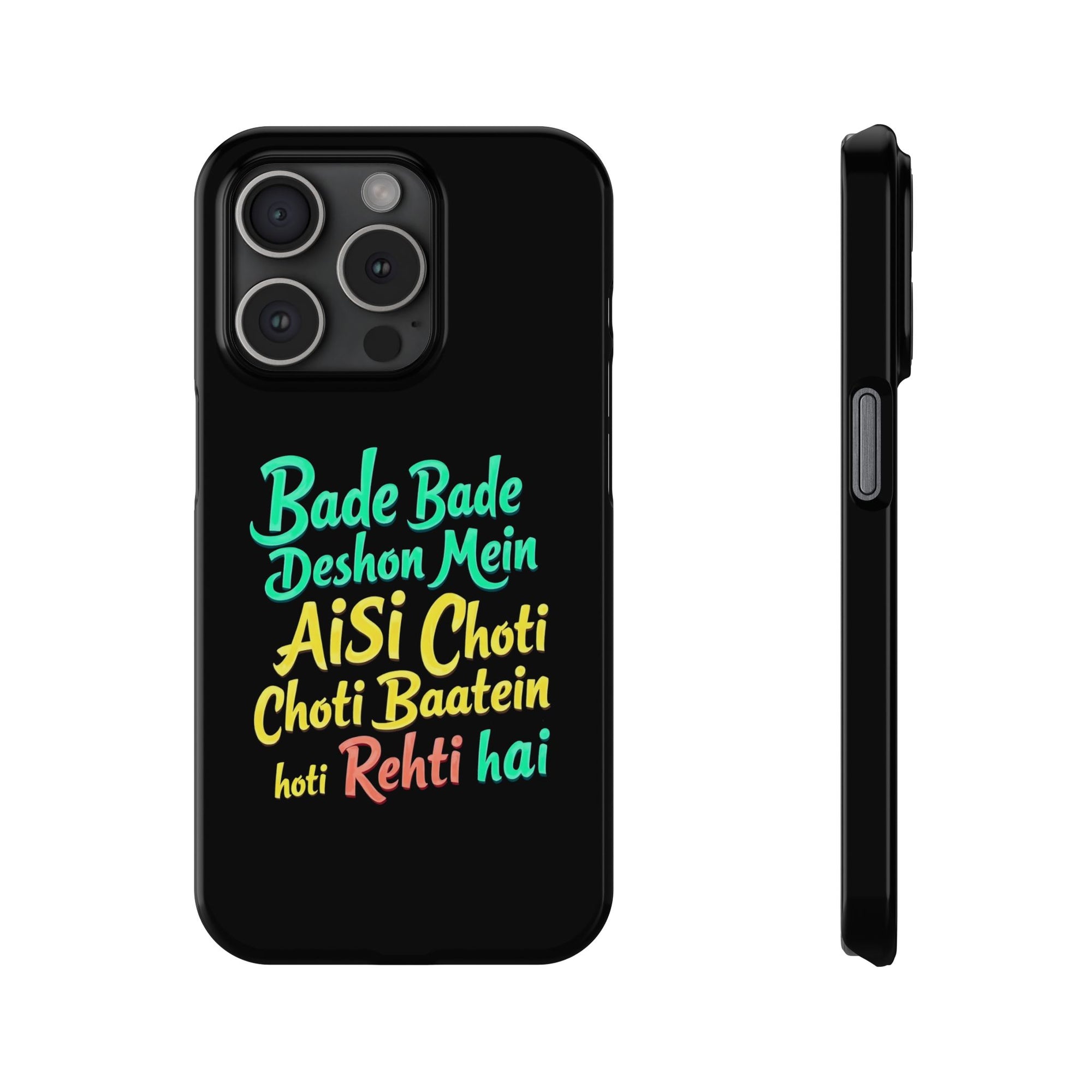 Colorful Motivational Slim Phone Case, Fun Phone Cover, Unique Gift for Friends, Inspirational Decor, Mobile Accessory for All Occasions