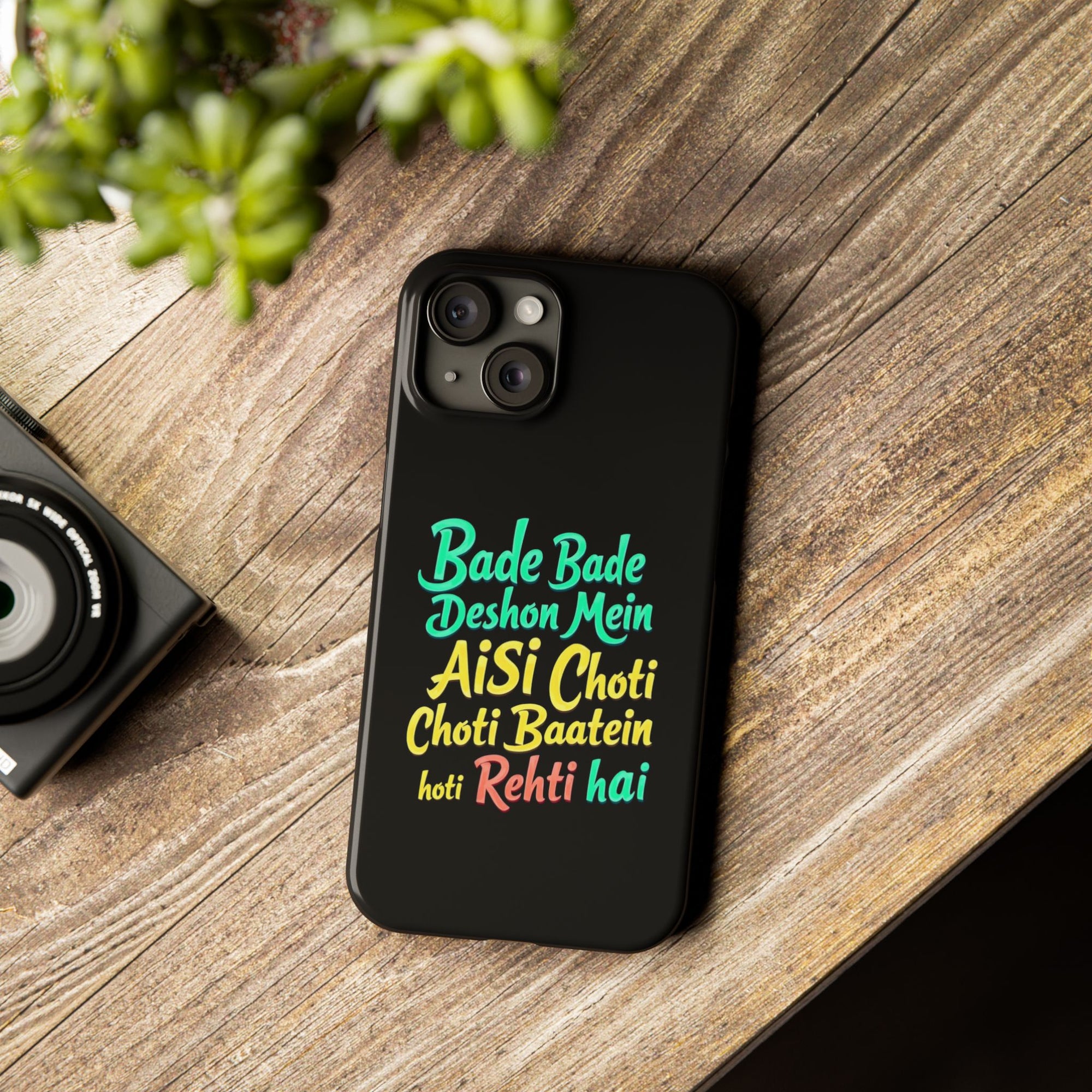 Colorful Motivational Slim Phone Case, Fun Phone Cover, Unique Gift for Friends, Inspirational Decor, Mobile Accessory for All Occasions