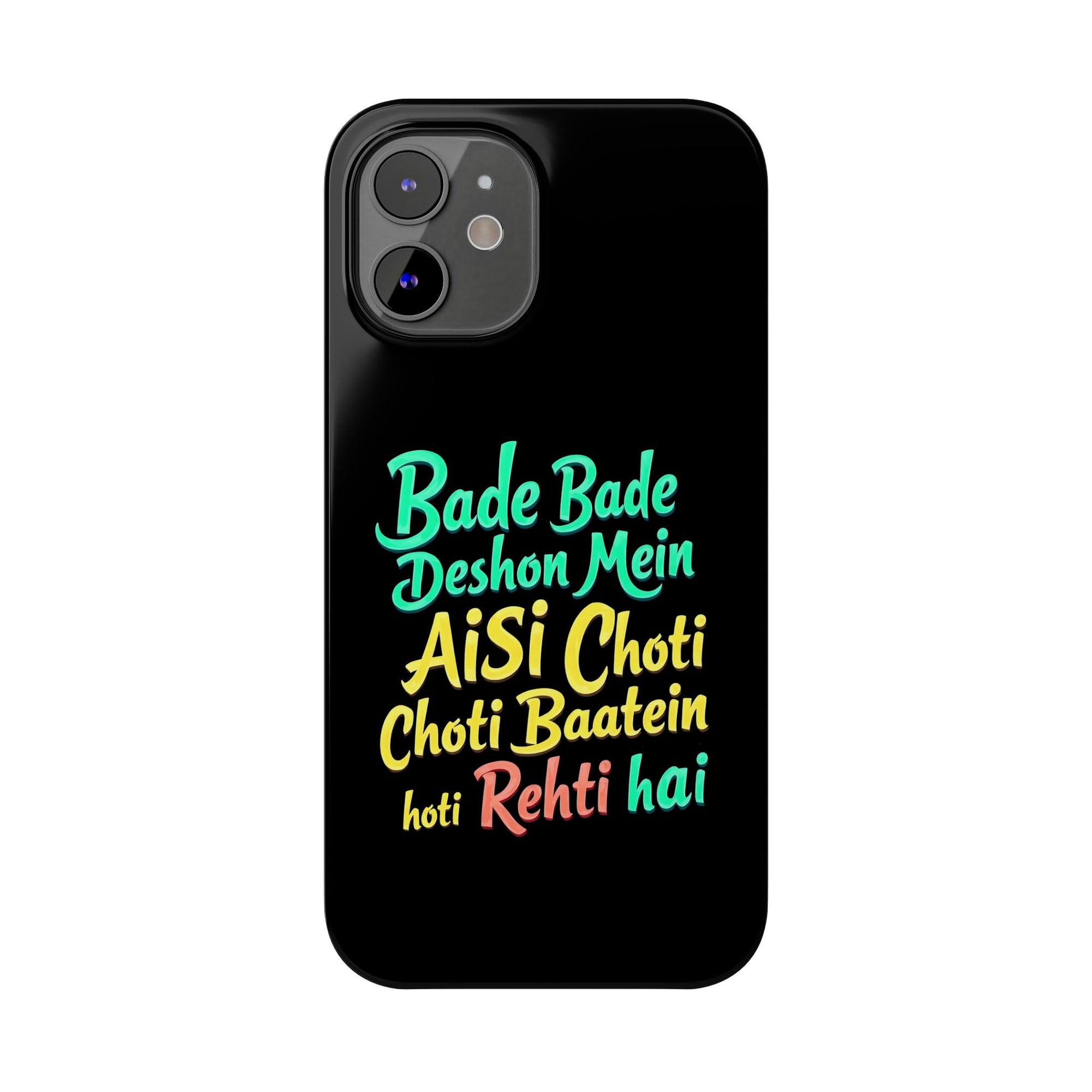 Colorful Motivational Slim Phone Case, Fun Phone Cover, Unique Gift for Friends, Inspirational Decor, Mobile Accessory for All Occasions