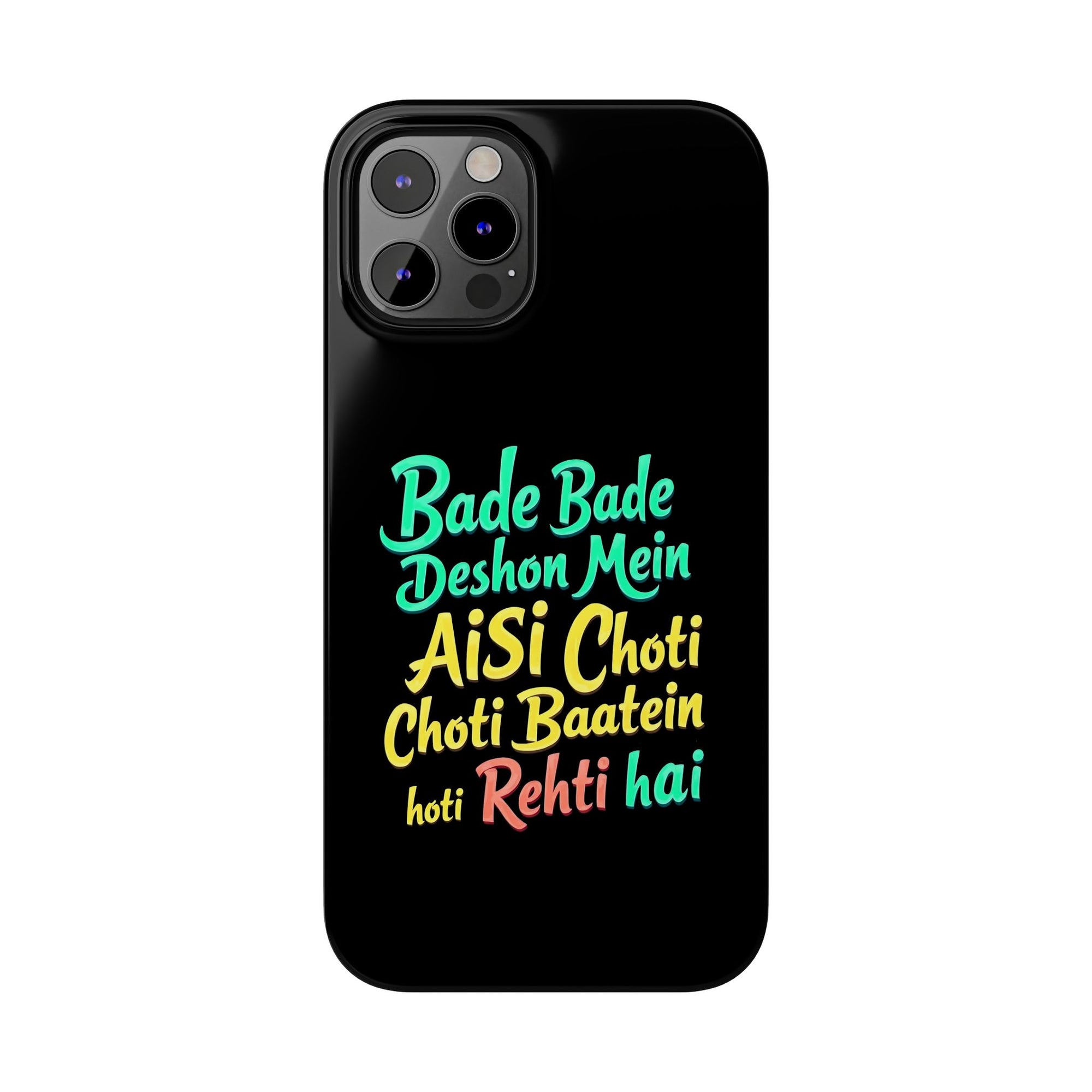 Colorful Motivational Slim Phone Case, Fun Phone Cover, Unique Gift for Friends, Inspirational Decor, Mobile Accessory for All Occasions