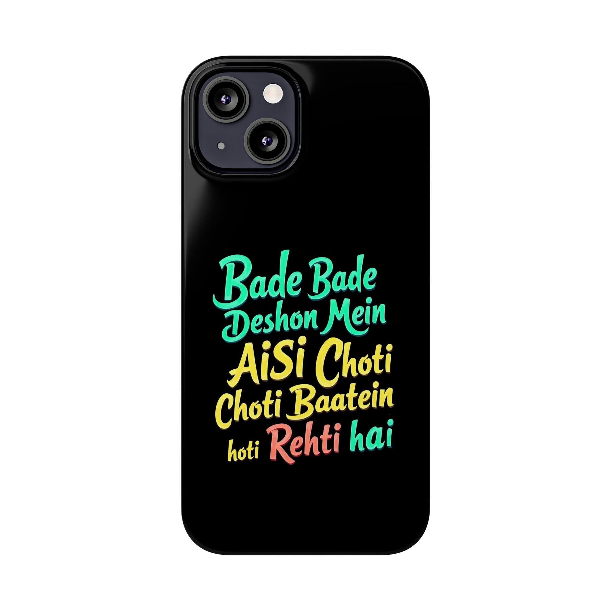 Colorful Motivational Slim Phone Case, Fun Phone Cover, Unique Gift for Friends, Inspirational Decor, Mobile Accessory for All Occasions