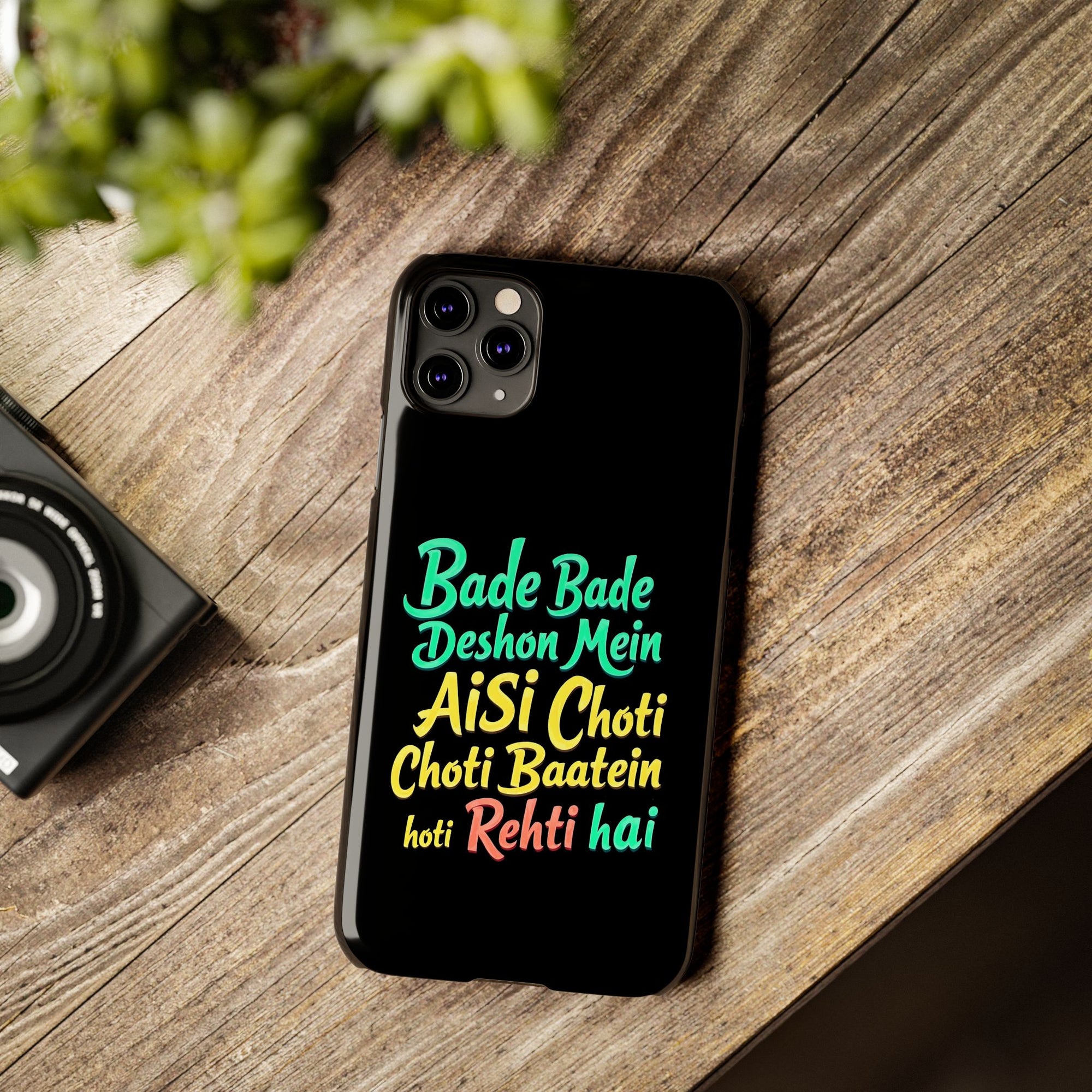 Colorful Motivational Slim Phone Case, Fun Phone Cover, Unique Gift for Friends, Inspirational Decor, Mobile Accessory for All Occasions