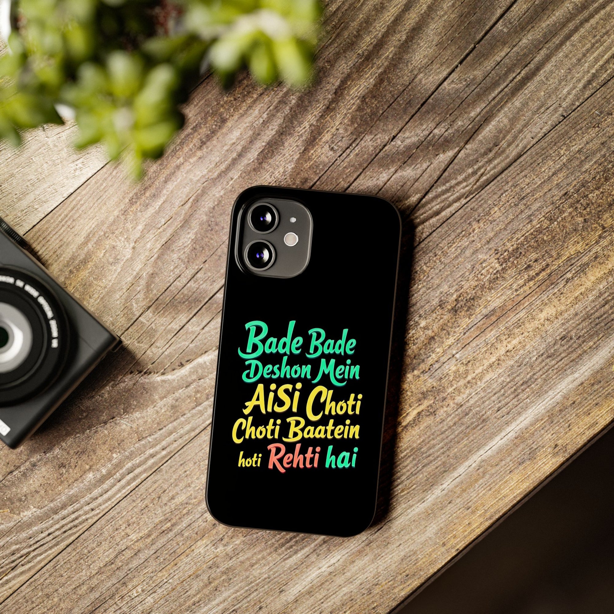 Colorful Motivational Slim Phone Case, Fun Phone Cover, Unique Gift for Friends, Inspirational Decor, Mobile Accessory for All Occasions