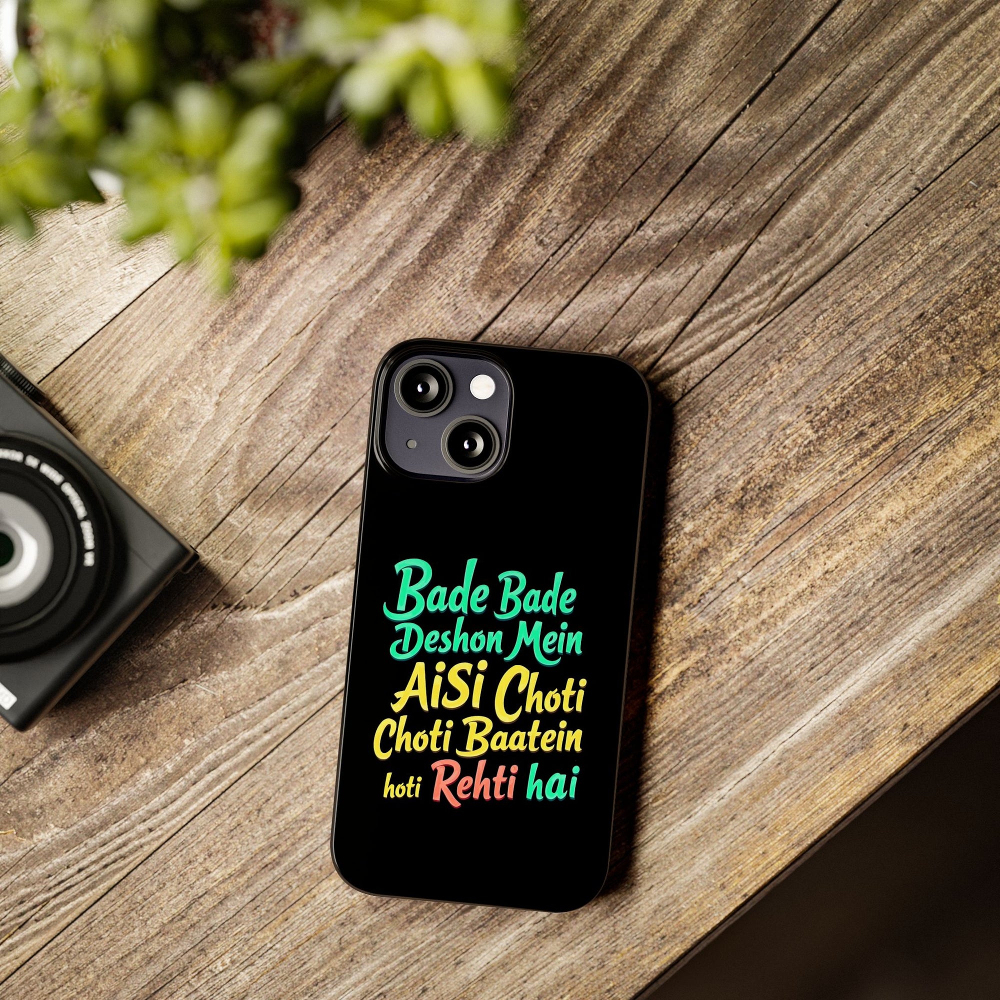 Colorful Motivational Slim Phone Case, Fun Phone Cover, Unique Gift for Friends, Inspirational Decor, Mobile Accessory for All Occasions
