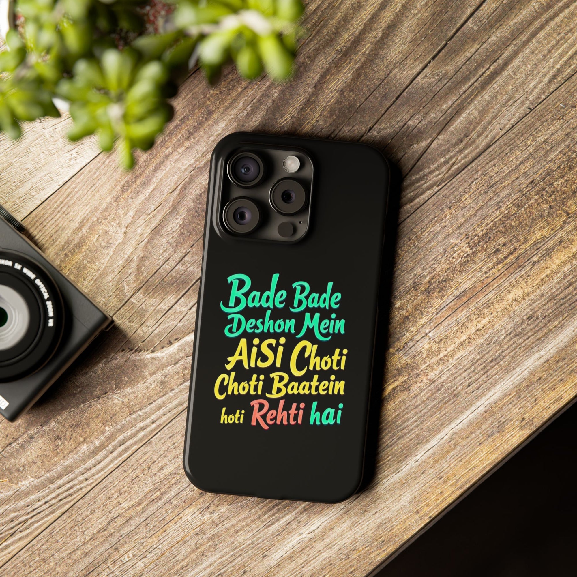 Colorful Motivational Slim Phone Case, Fun Phone Cover, Unique Gift for Friends, Inspirational Decor, Mobile Accessory for All Occasions
