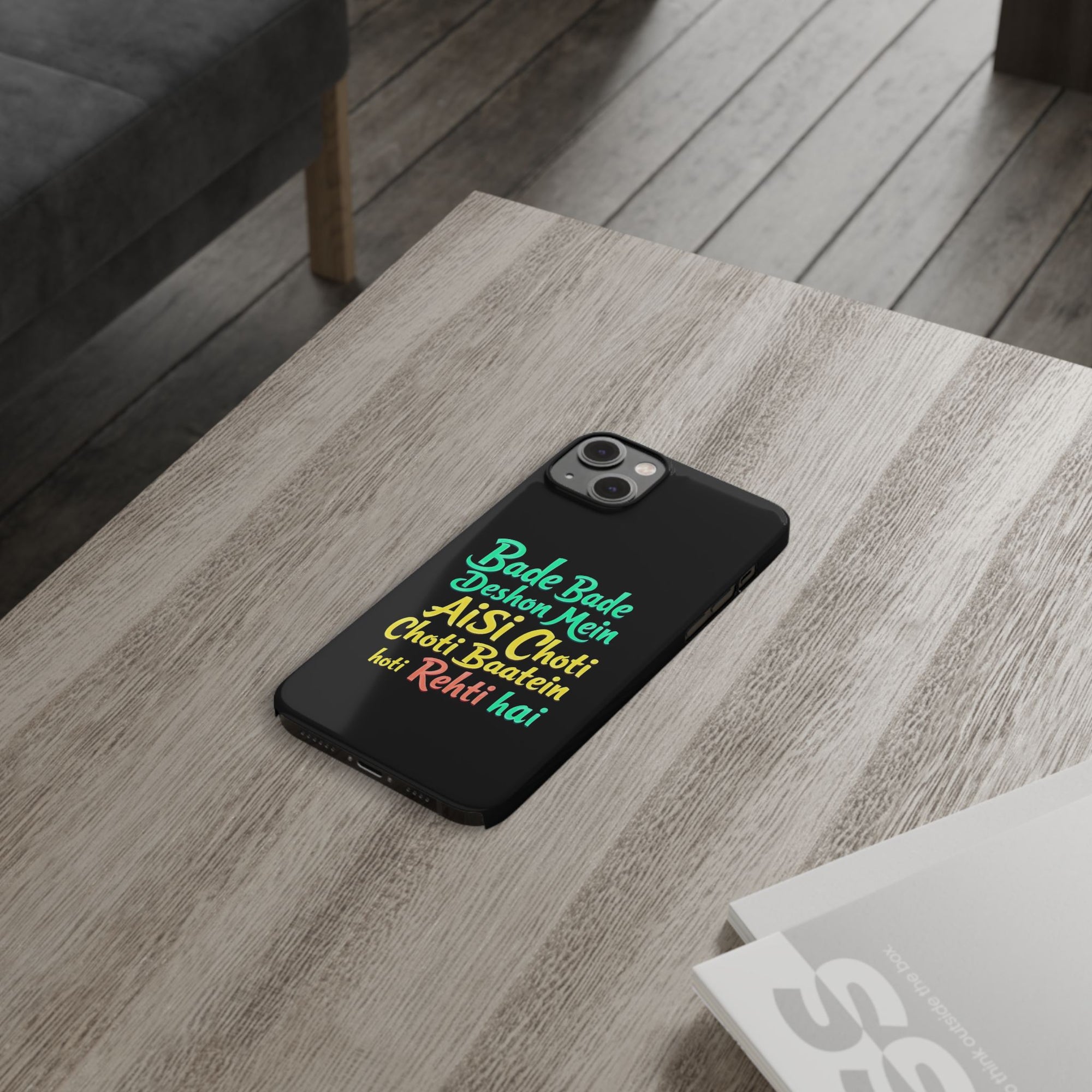 Colorful Motivational Slim Phone Case, Fun Phone Cover, Unique Gift for Friends, Inspirational Decor, Mobile Accessory for All Occasions