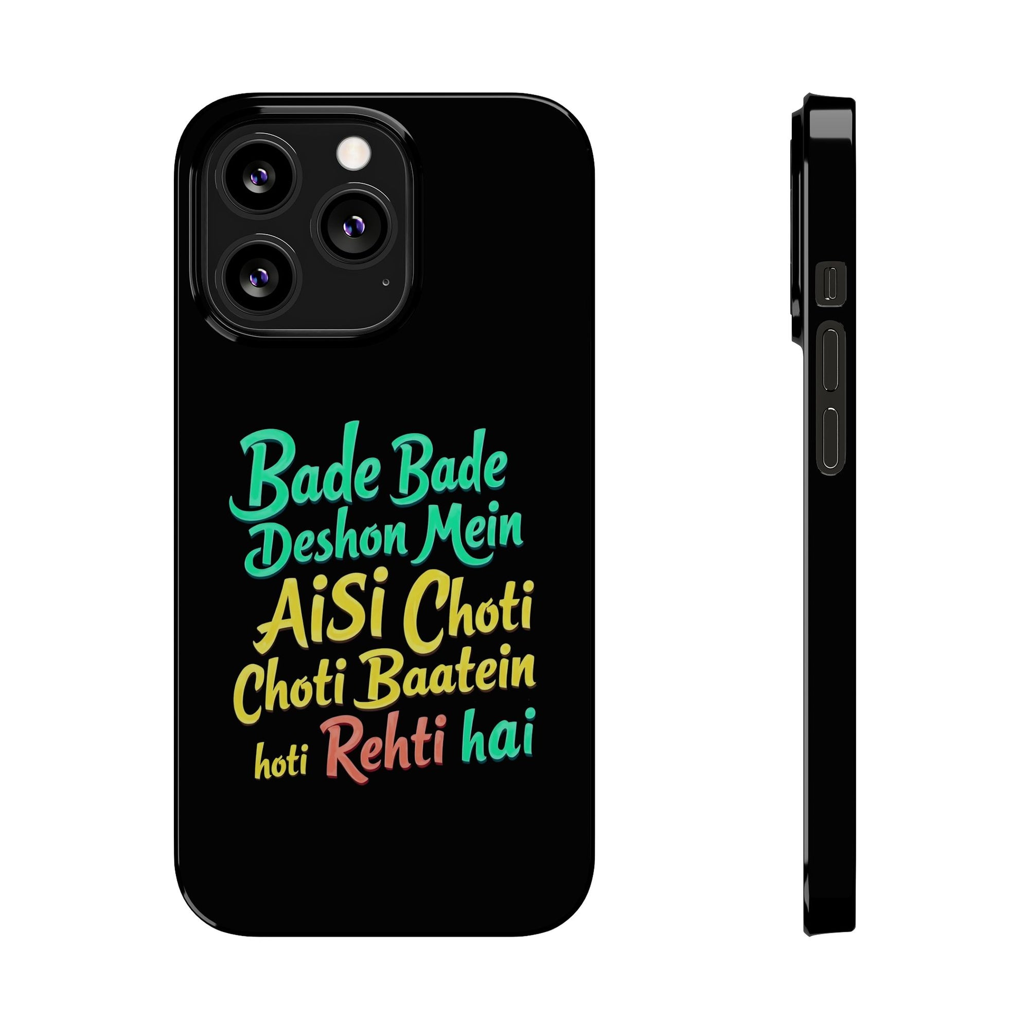 Colorful Motivational Slim Phone Case, Fun Phone Cover, Unique Gift for Friends, Inspirational Decor, Mobile Accessory for All Occasions