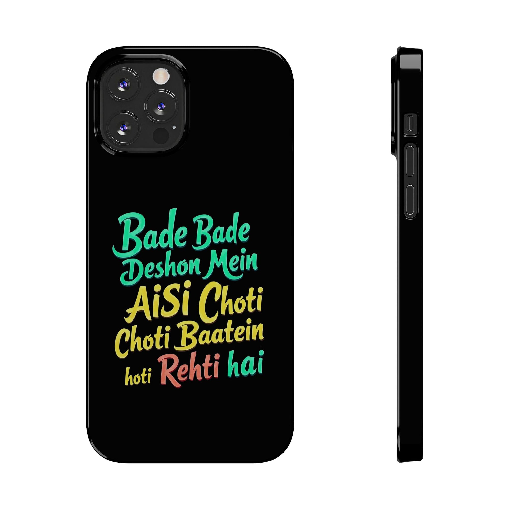 Colorful Motivational Slim Phone Case, Fun Phone Cover, Unique Gift for Friends, Inspirational Decor, Mobile Accessory for All Occasions