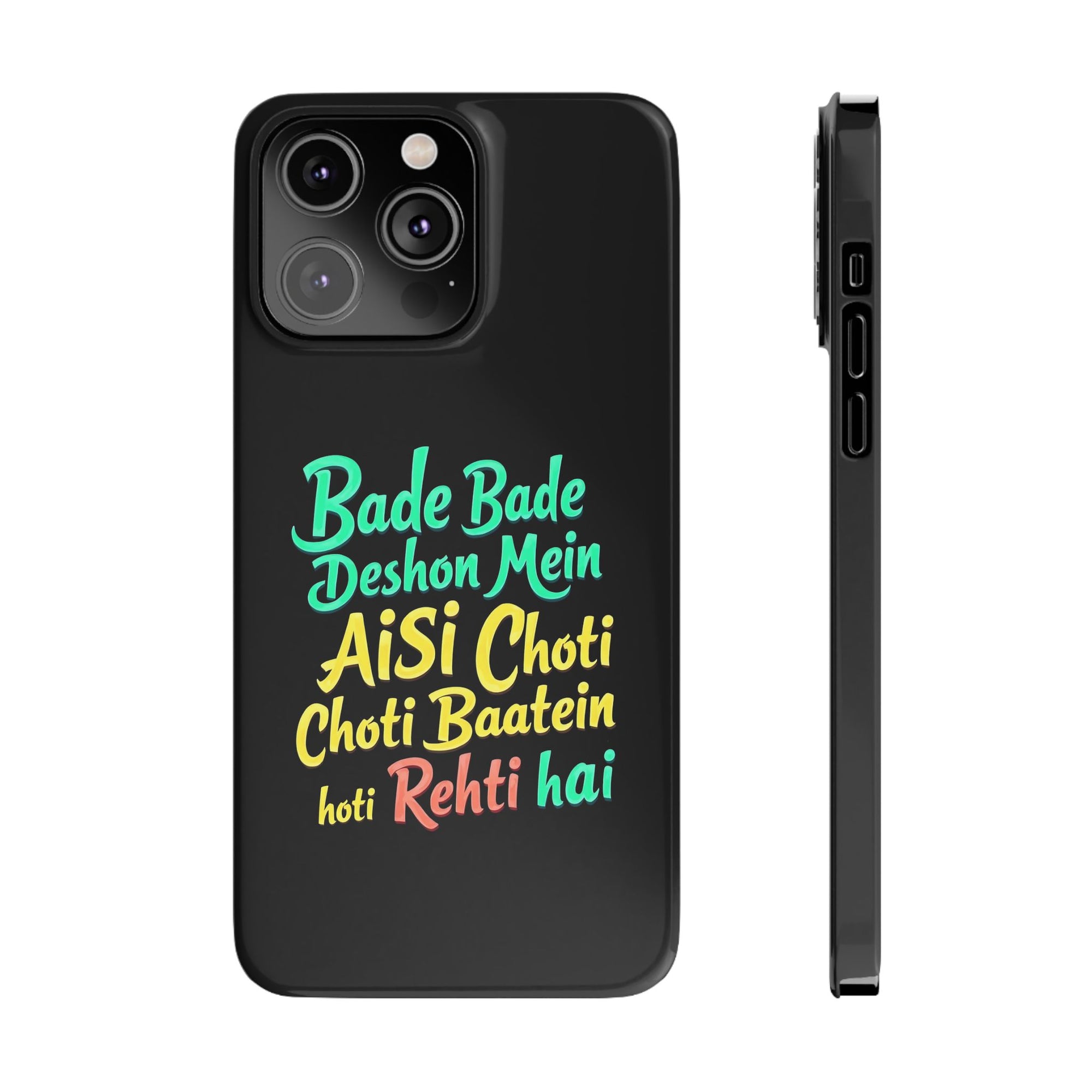 Colorful Motivational Slim Phone Case, Fun Phone Cover, Unique Gift for Friends, Inspirational Decor, Mobile Accessory for All Occasions