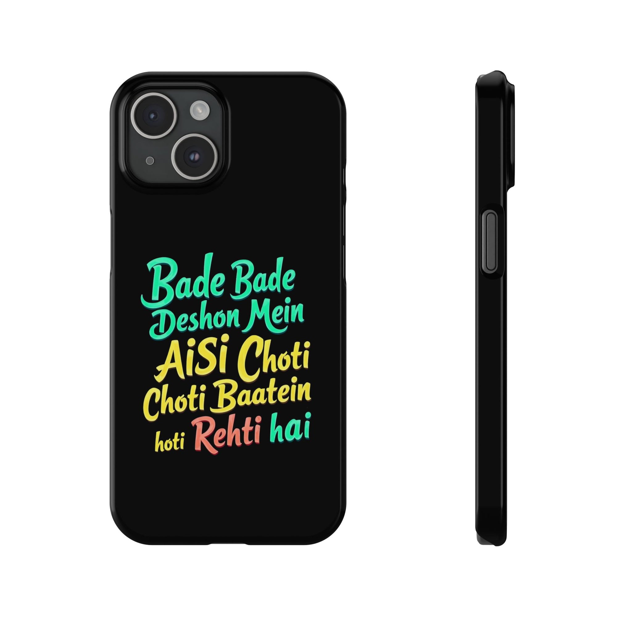 Colorful Motivational Slim Phone Case, Fun Phone Cover, Unique Gift for Friends, Inspirational Decor, Mobile Accessory for All Occasions