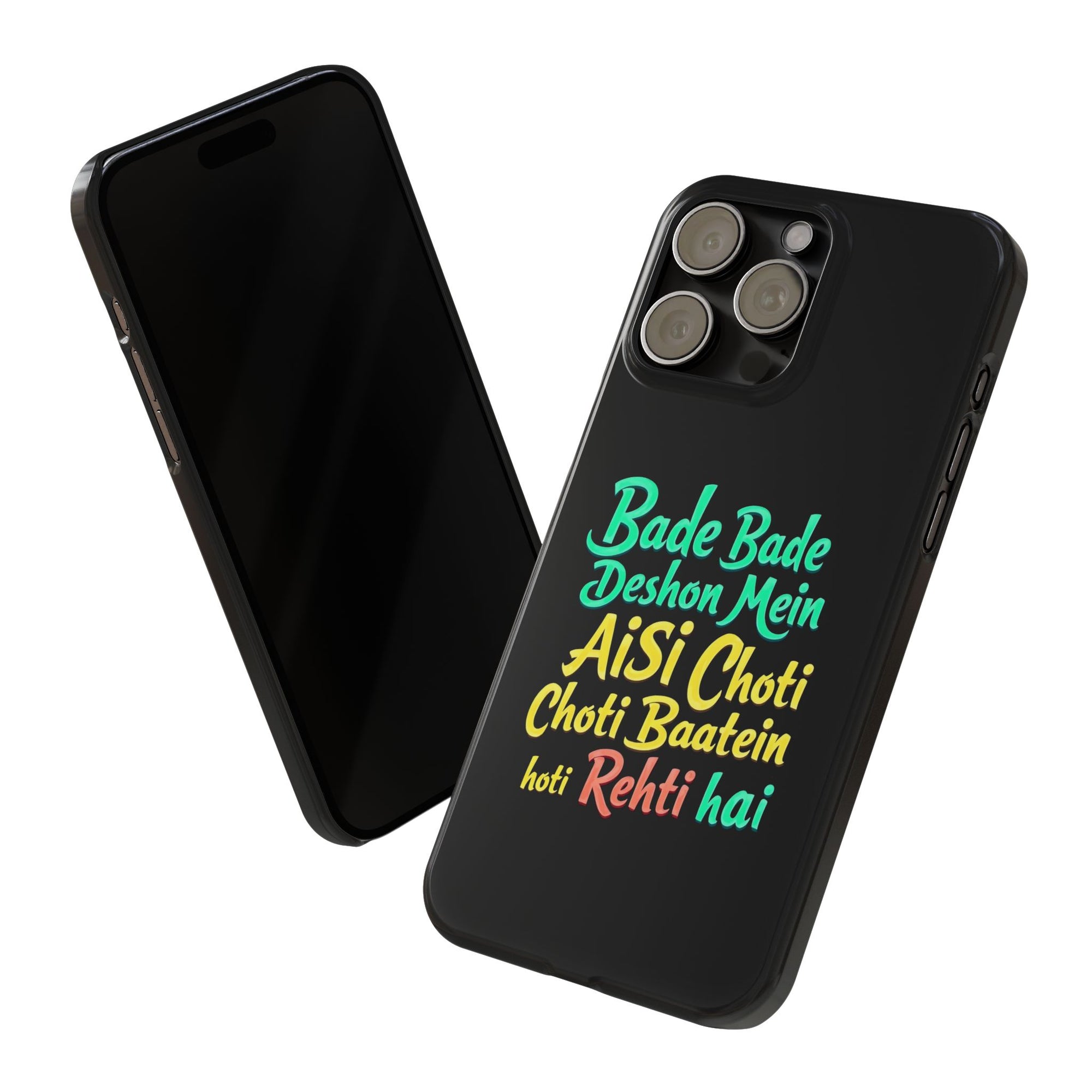 Colorful Motivational Slim Phone Case, Fun Phone Cover, Unique Gift for Friends, Inspirational Decor, Mobile Accessory for All Occasions