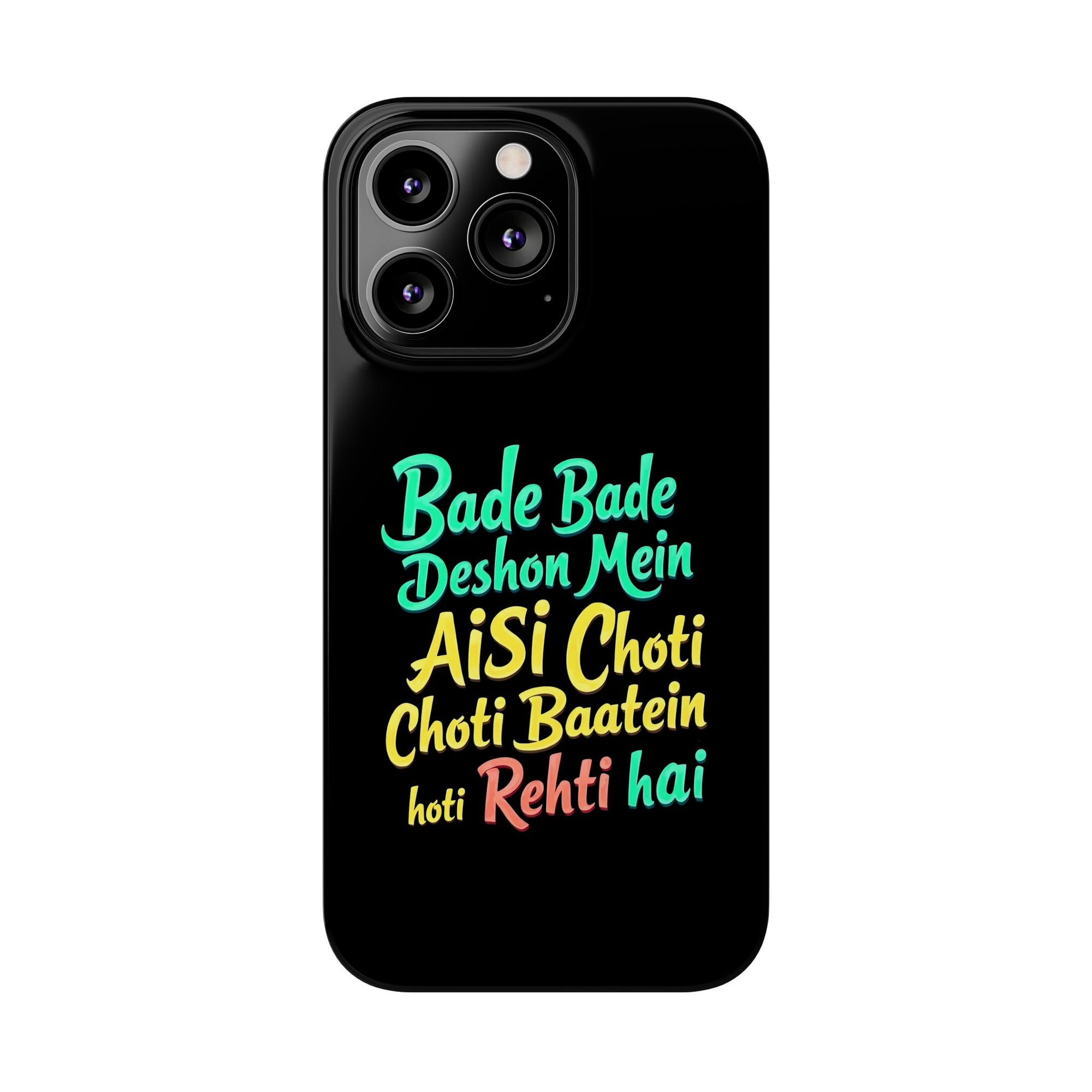 Colorful Motivational Slim Phone Case, Fun Phone Cover, Unique Gift for Friends, Inspirational Decor, Mobile Accessory for All Occasions