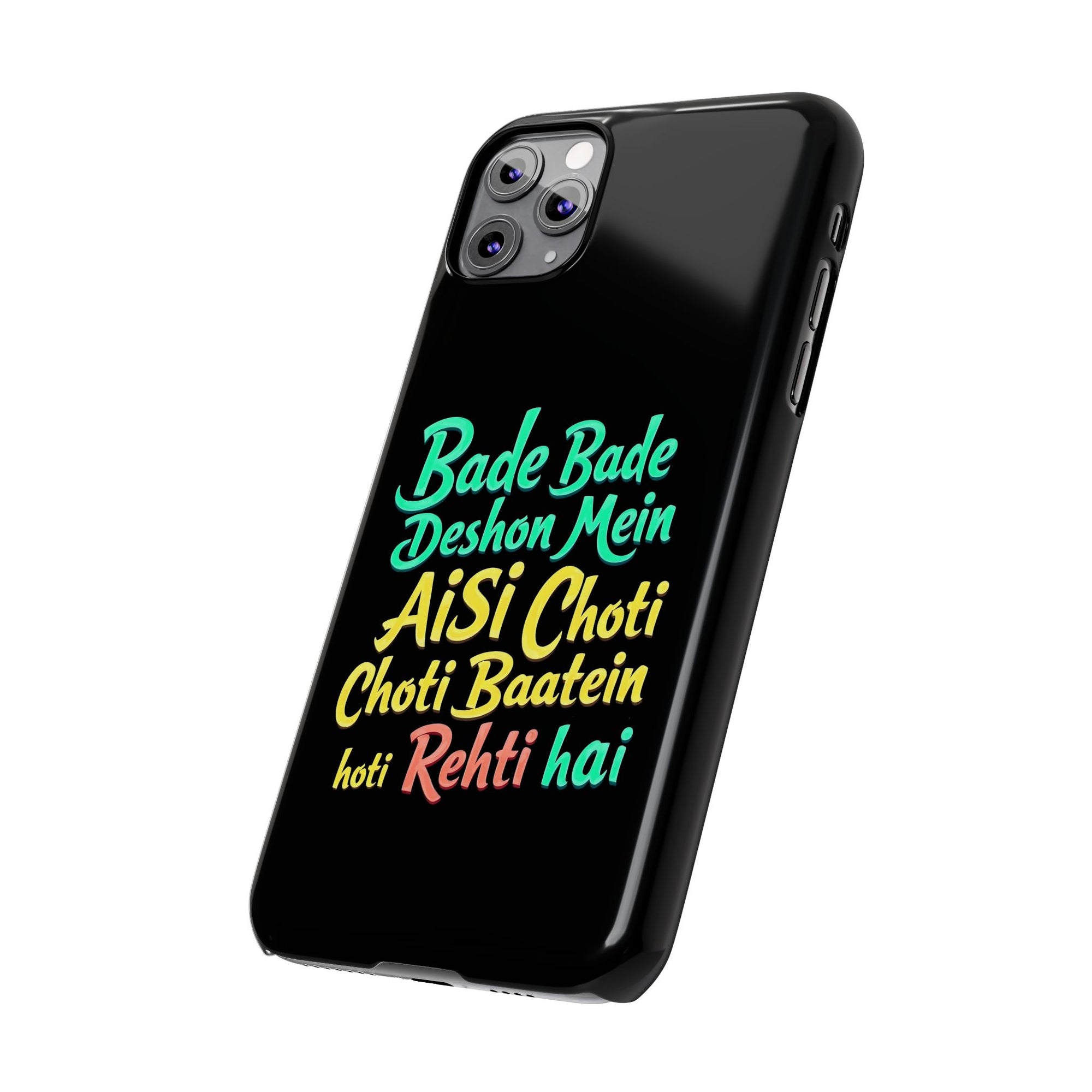 Colorful Motivational Slim Phone Case, Fun Phone Cover, Unique Gift for Friends, Inspirational Decor, Mobile Accessory for All Occasions