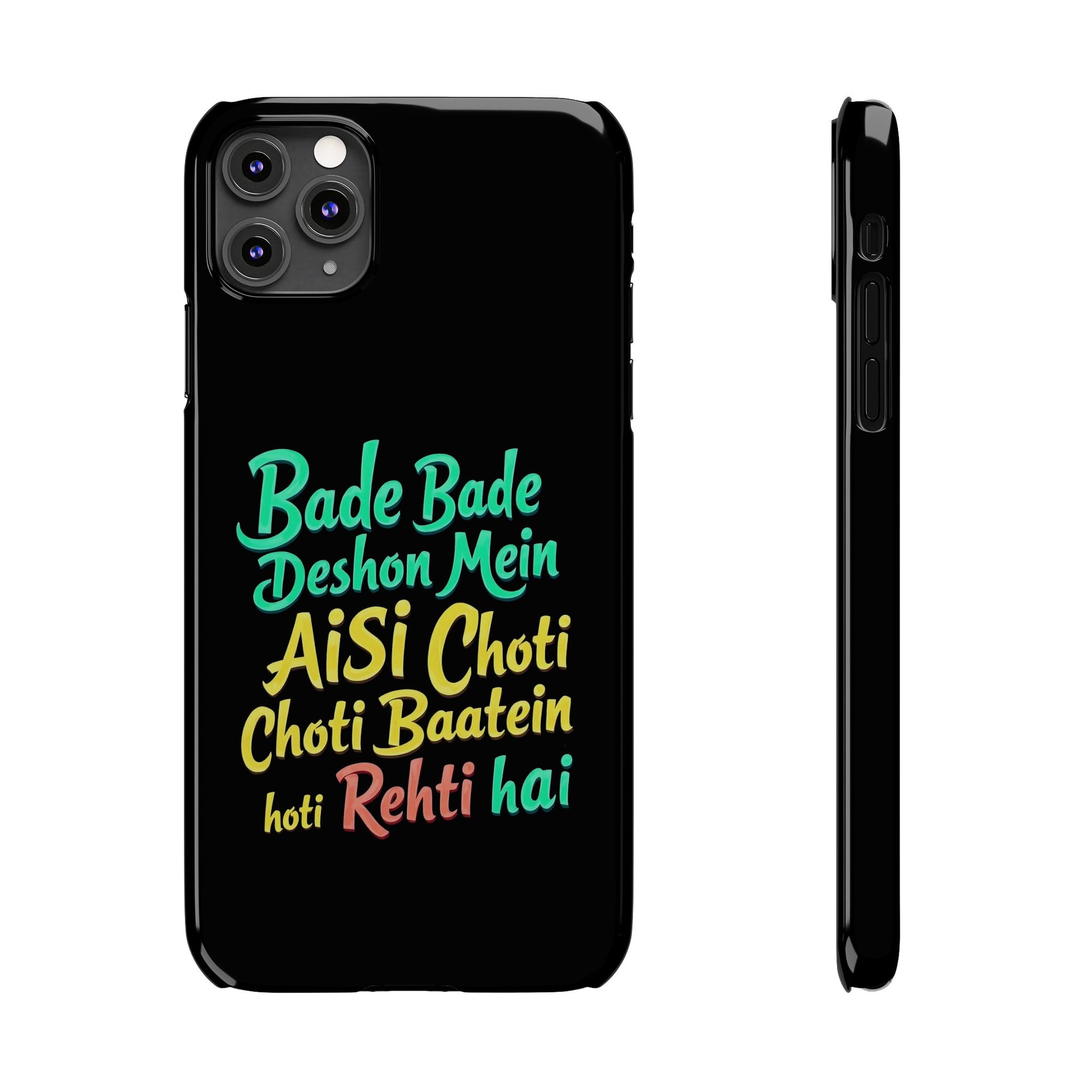 Colorful Motivational Slim Phone Case, Fun Phone Cover, Unique Gift for Friends, Inspirational Decor, Mobile Accessory for All Occasions