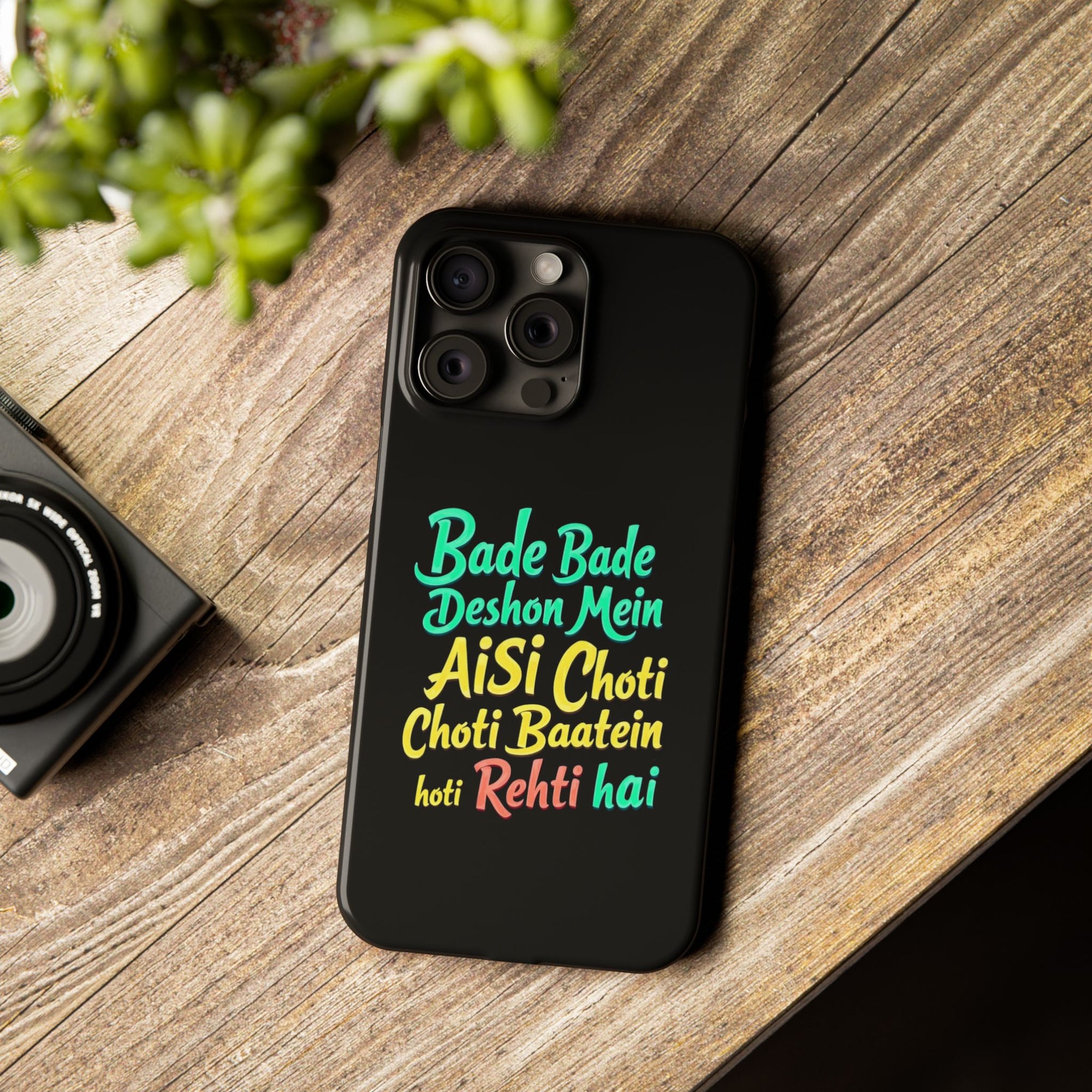 Colorful Motivational Slim Phone Case, Fun Phone Cover, Unique Gift for Friends, Inspirational Decor, Mobile Accessory for All Occasions