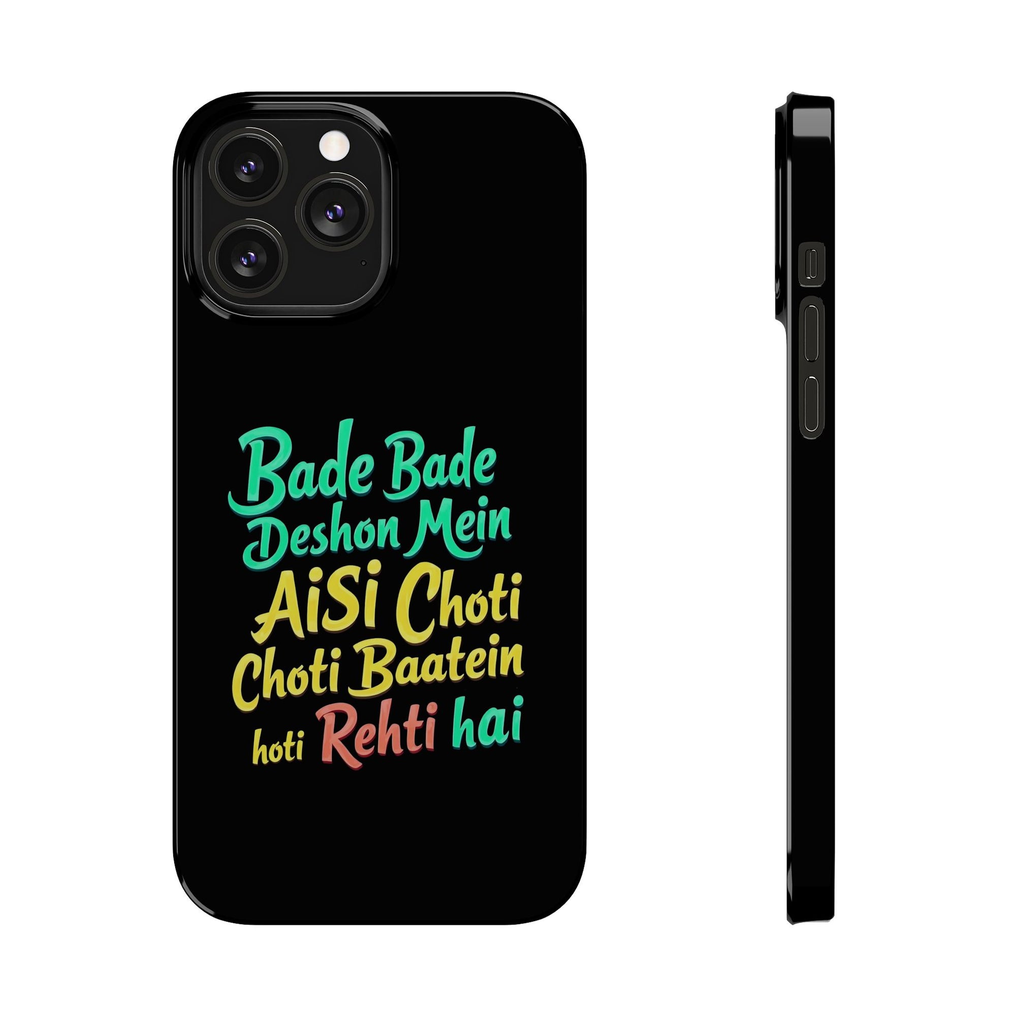 Colorful Motivational Slim Phone Case, Fun Phone Cover, Unique Gift for Friends, Inspirational Decor, Mobile Accessory for All Occasions