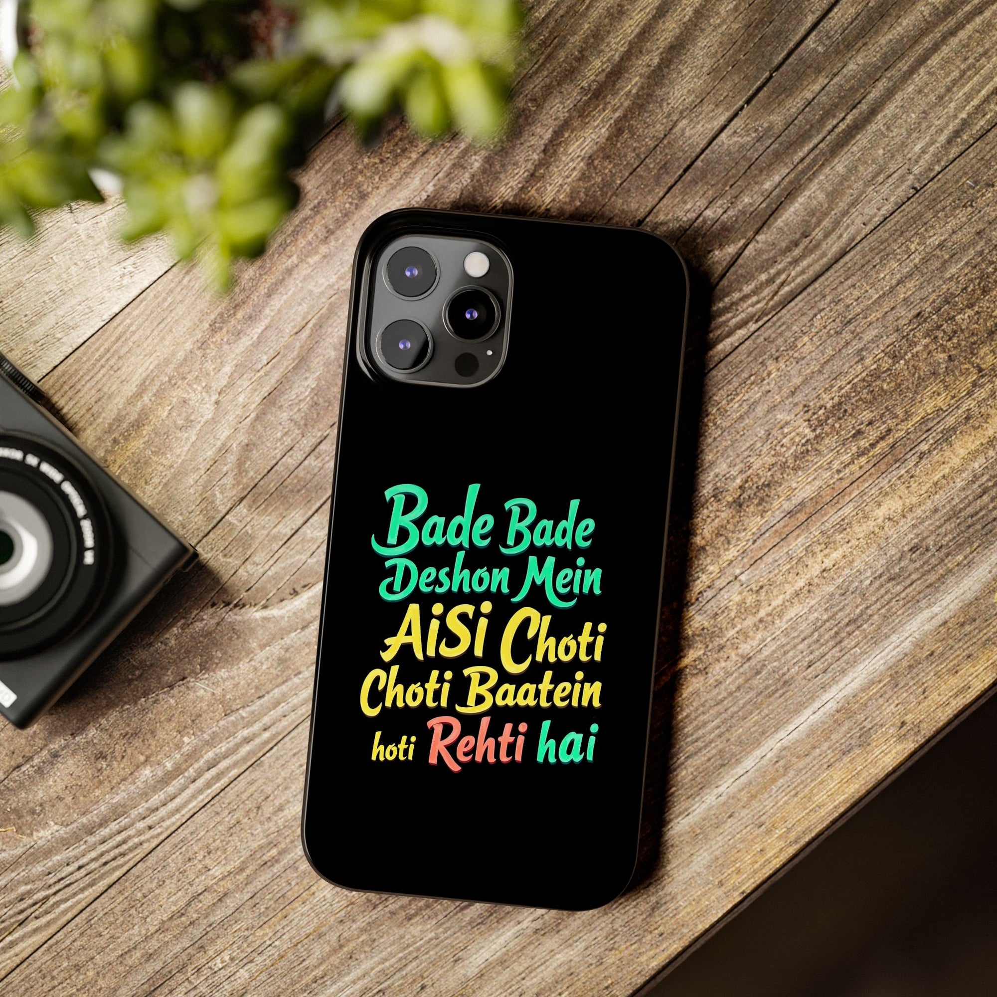 Colorful Motivational Slim Phone Case, Fun Phone Cover, Unique Gift for Friends, Inspirational Decor, Mobile Accessory for All Occasions