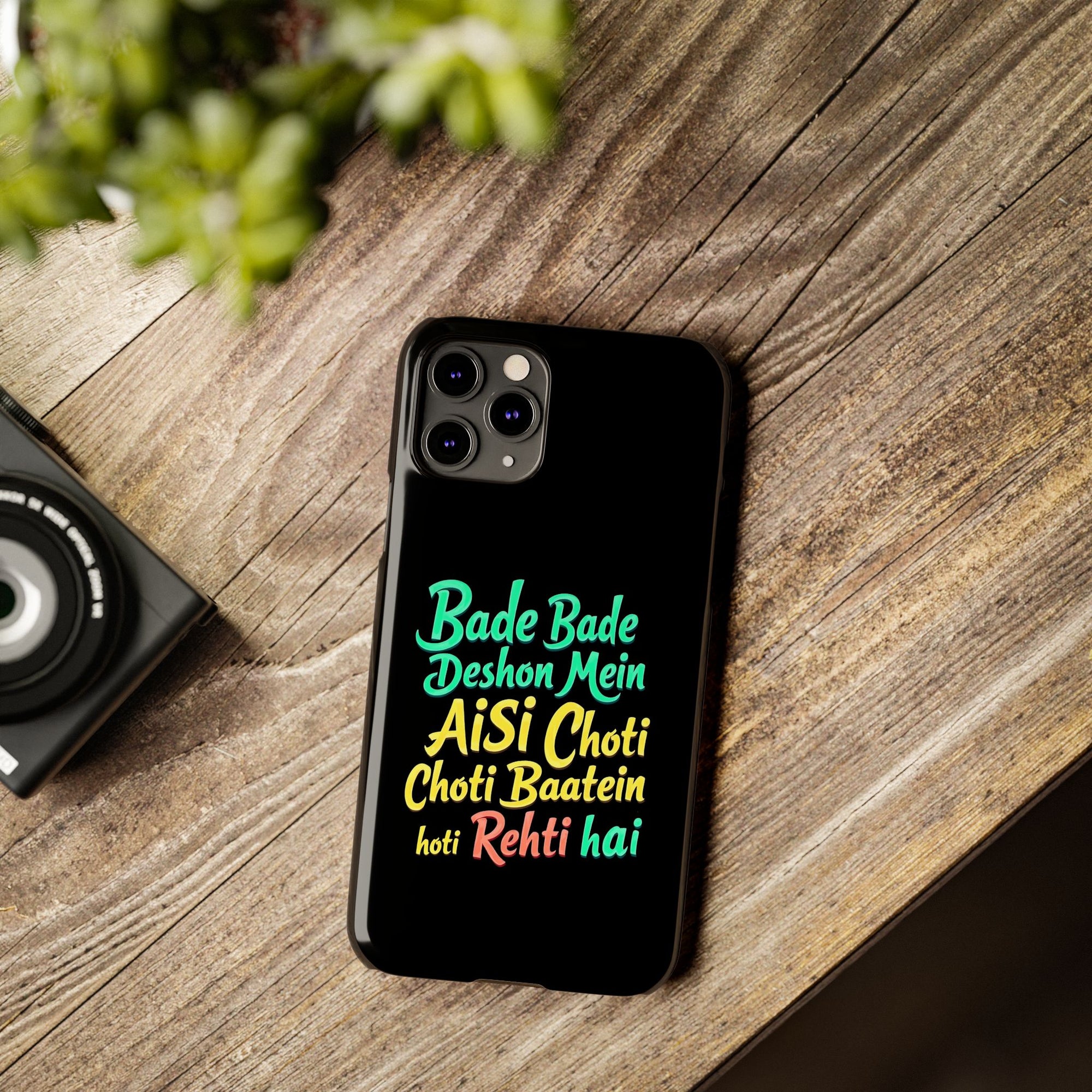 Colorful Motivational Slim Phone Case, Fun Phone Cover, Unique Gift for Friends, Inspirational Decor, Mobile Accessory for All Occasions