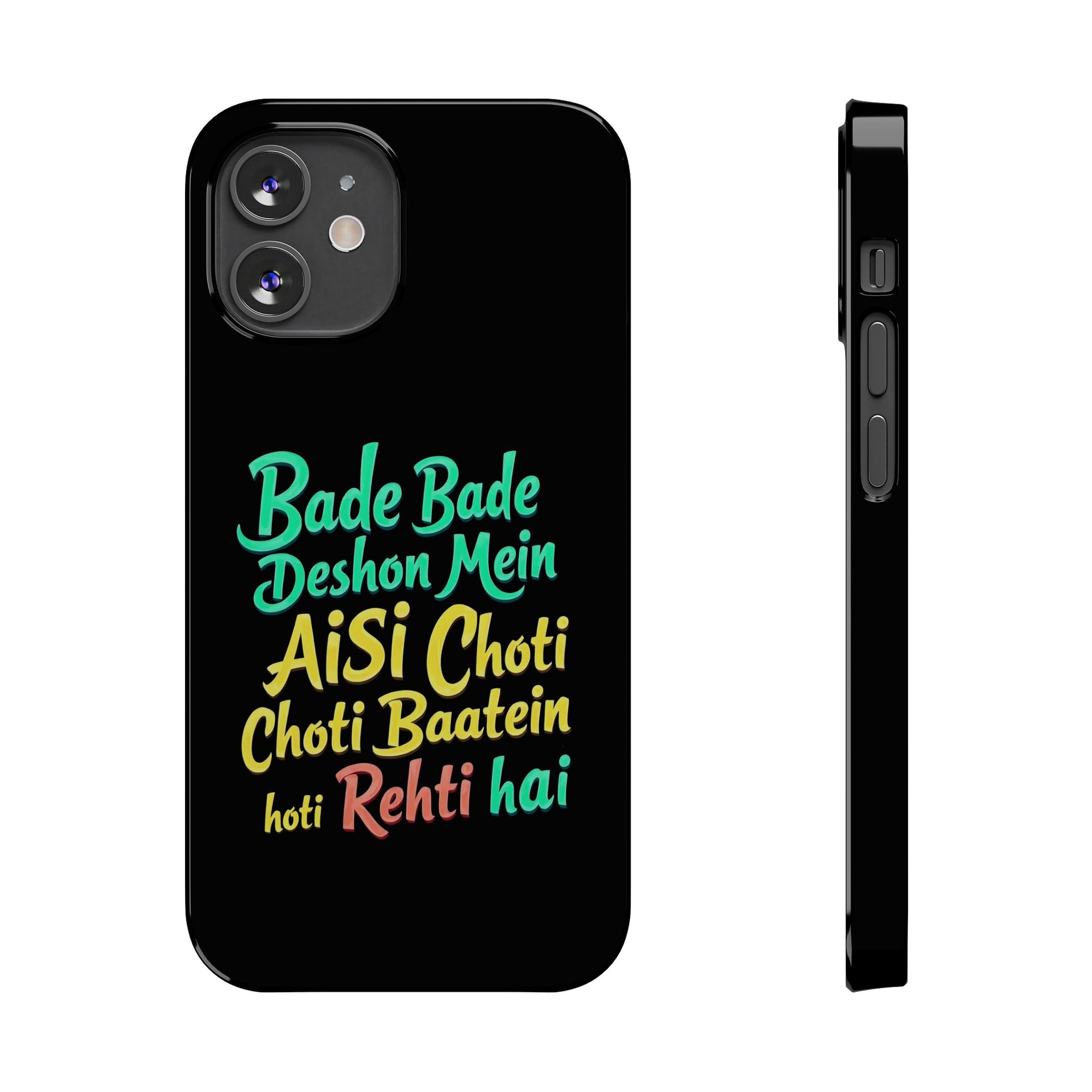 Colorful Motivational Slim Phone Case, Fun Phone Cover, Unique Gift for Friends, Inspirational Decor, Mobile Accessory for All Occasions