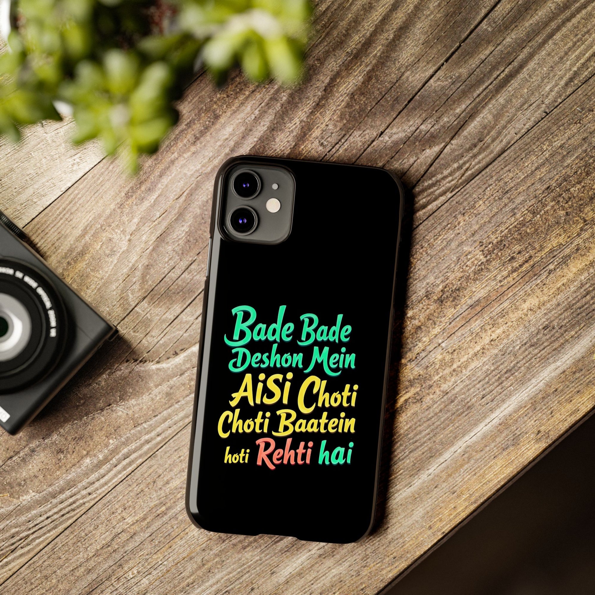 Colorful Motivational Slim Phone Case, Fun Phone Cover, Unique Gift for Friends, Inspirational Decor, Mobile Accessory for All Occasions
