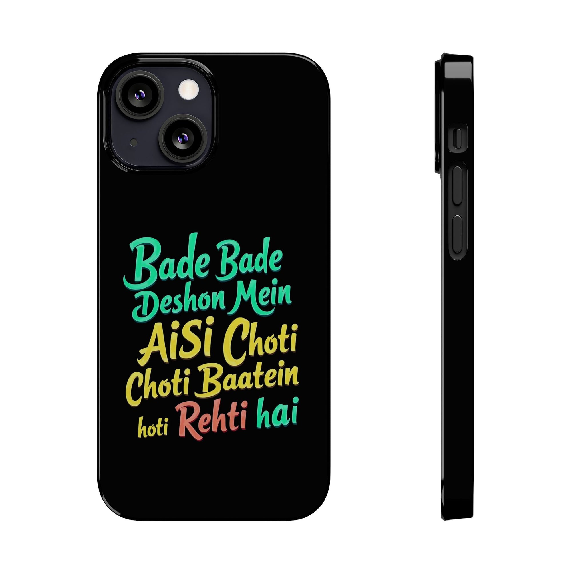 Colorful Motivational Slim Phone Case, Fun Phone Cover, Unique Gift for Friends, Inspirational Decor, Mobile Accessory for All Occasions