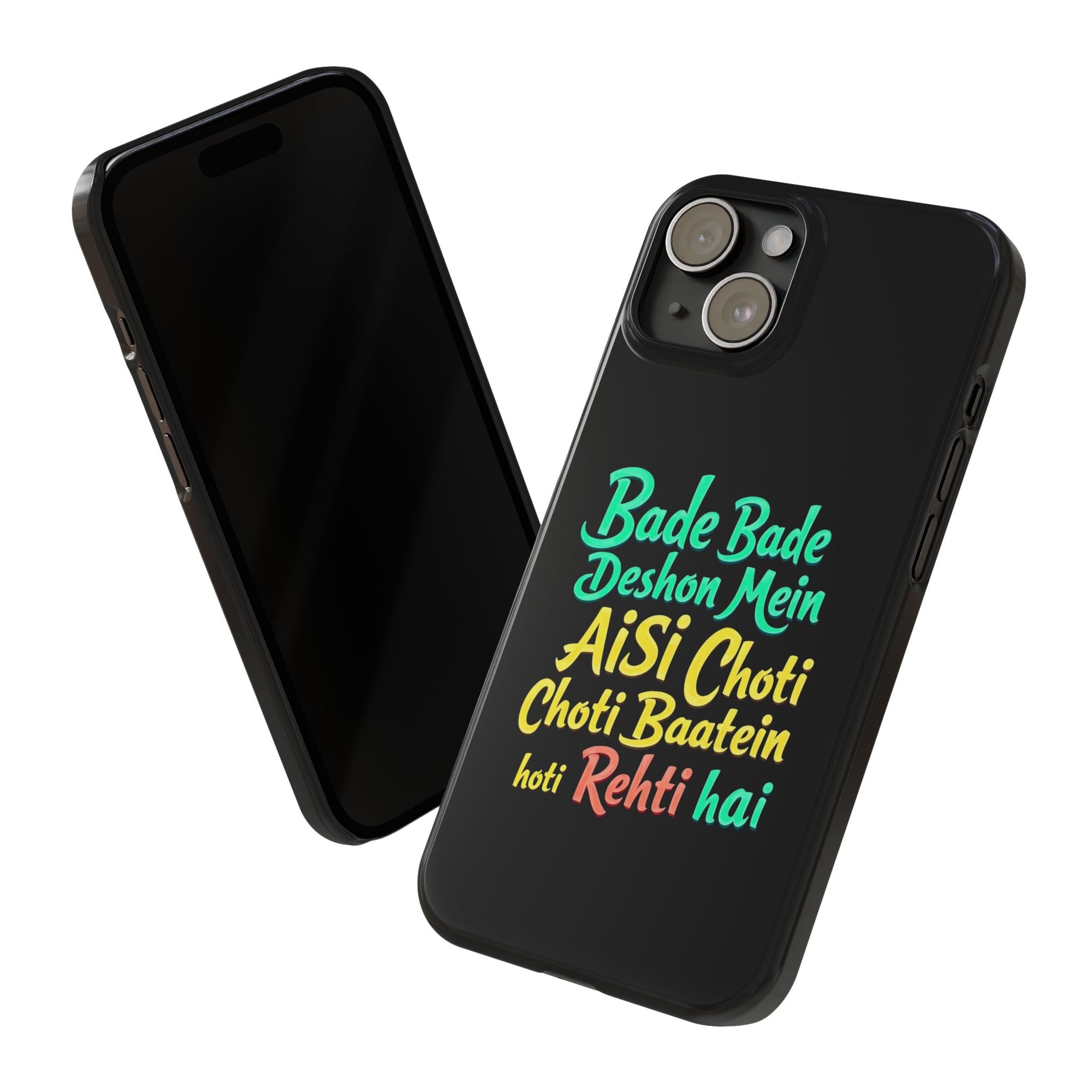 Colorful Motivational Slim Phone Case, Fun Phone Cover, Unique Gift for Friends, Inspirational Decor, Mobile Accessory for All Occasions